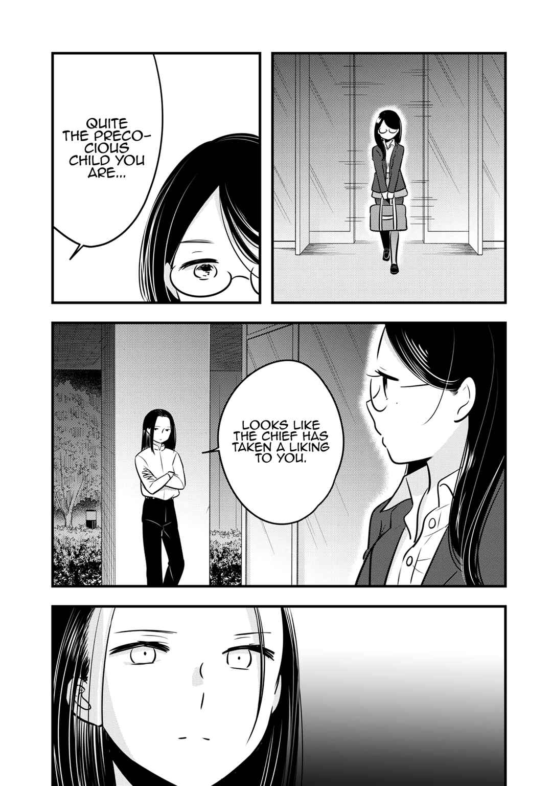 Page 19 Chapter 17 Cutie Mutie