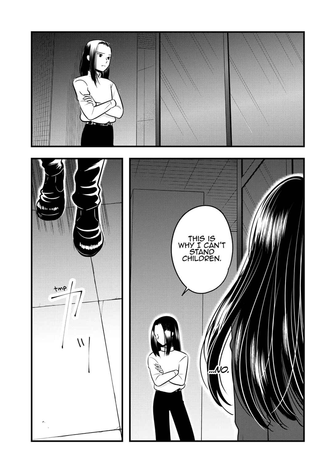 Page 21 Chapter 17 Cutie Mutie