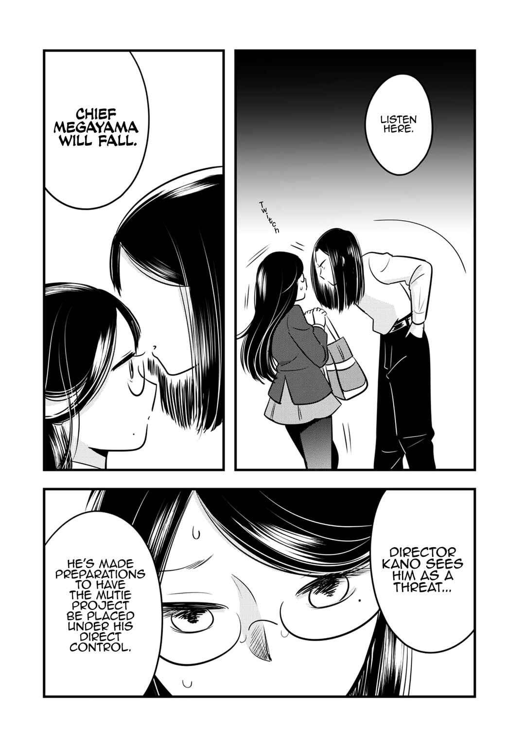 Page 22 Chapter 17 Cutie Mutie