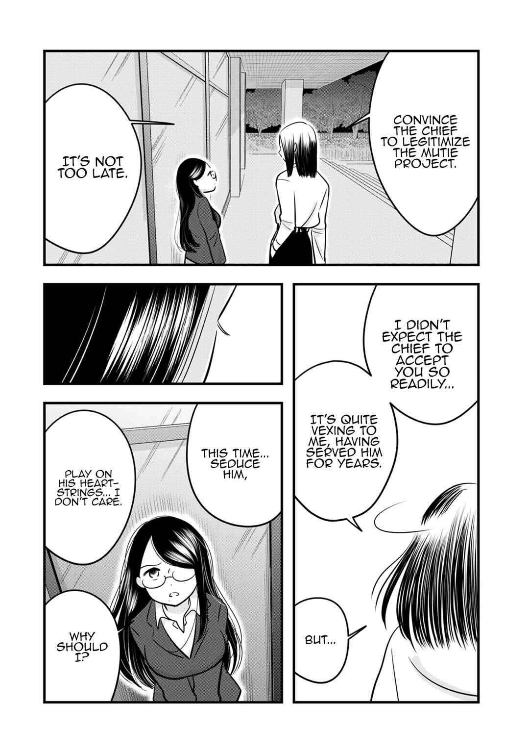 Page 30 Chapter 17 Cutie Mutie