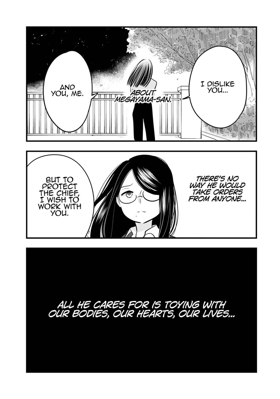 Page 33 Chapter 17 Cutie Mutie