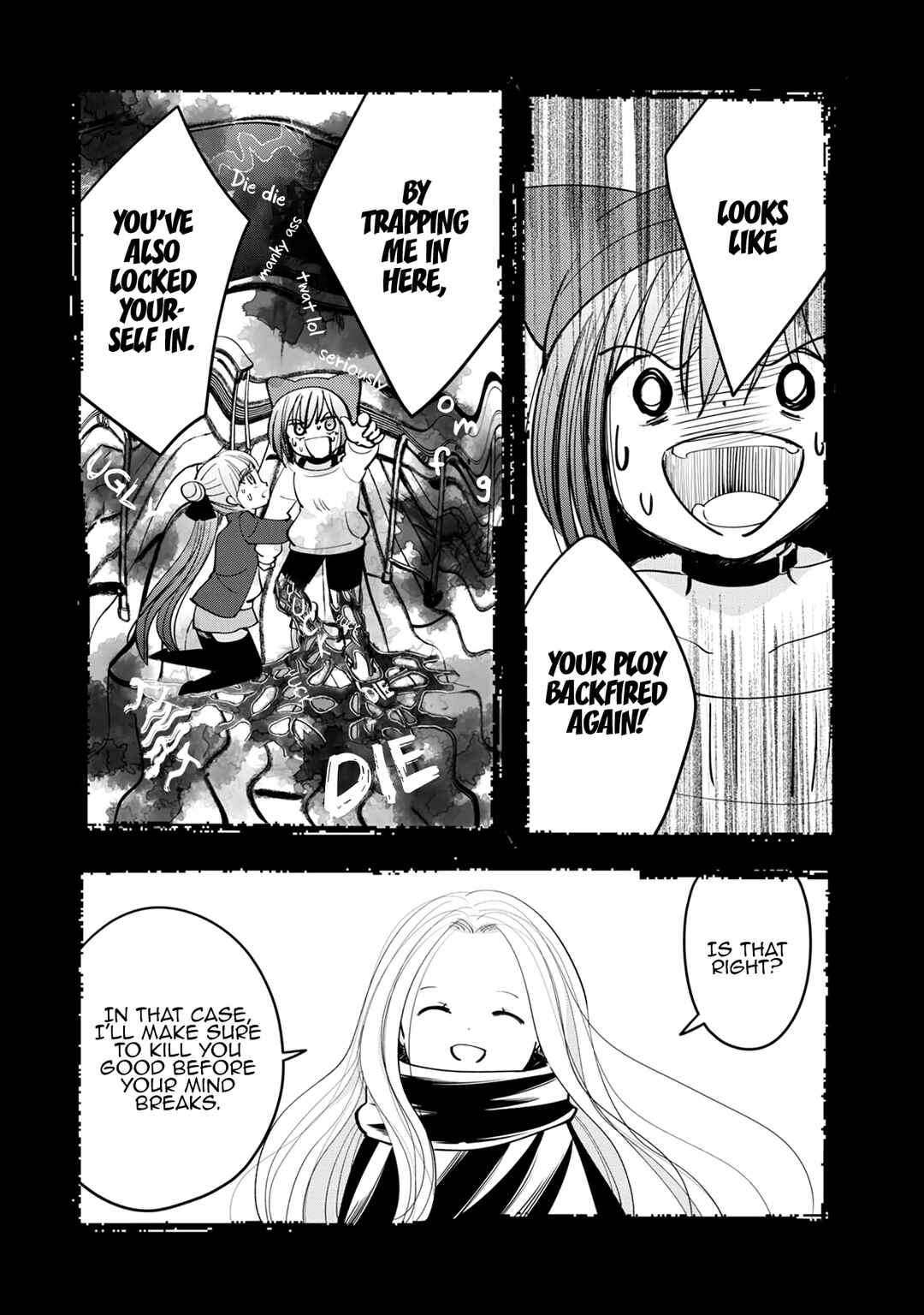 Page 46 Chapter 17 Cutie Mutie