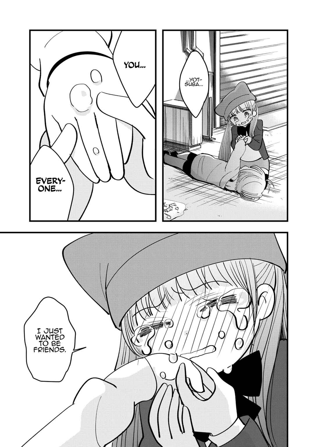 Page 65 Chapter 17 Cutie Mutie