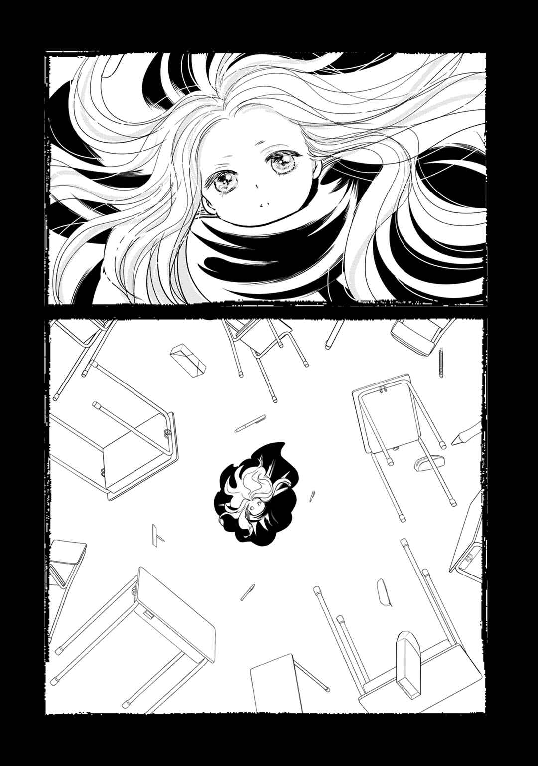 Page 8 Chapter 17 Cutie Mutie