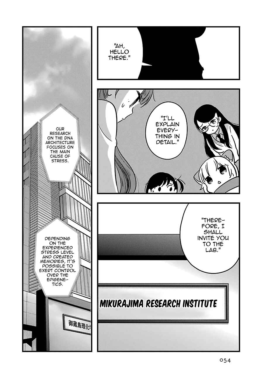 Page 12 Chapter 7 Cutie Mutie