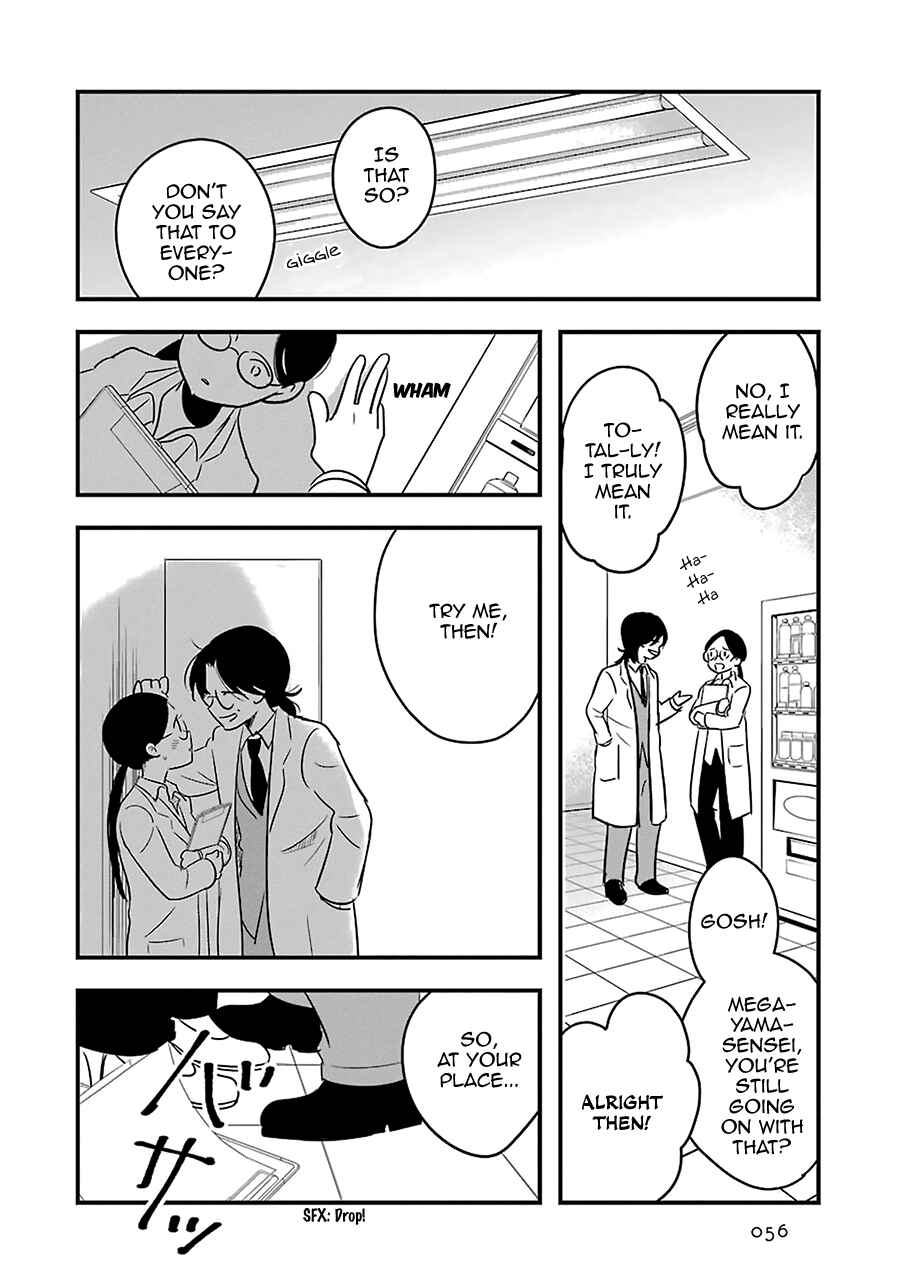 Page 14 Chapter 7 Cutie Mutie