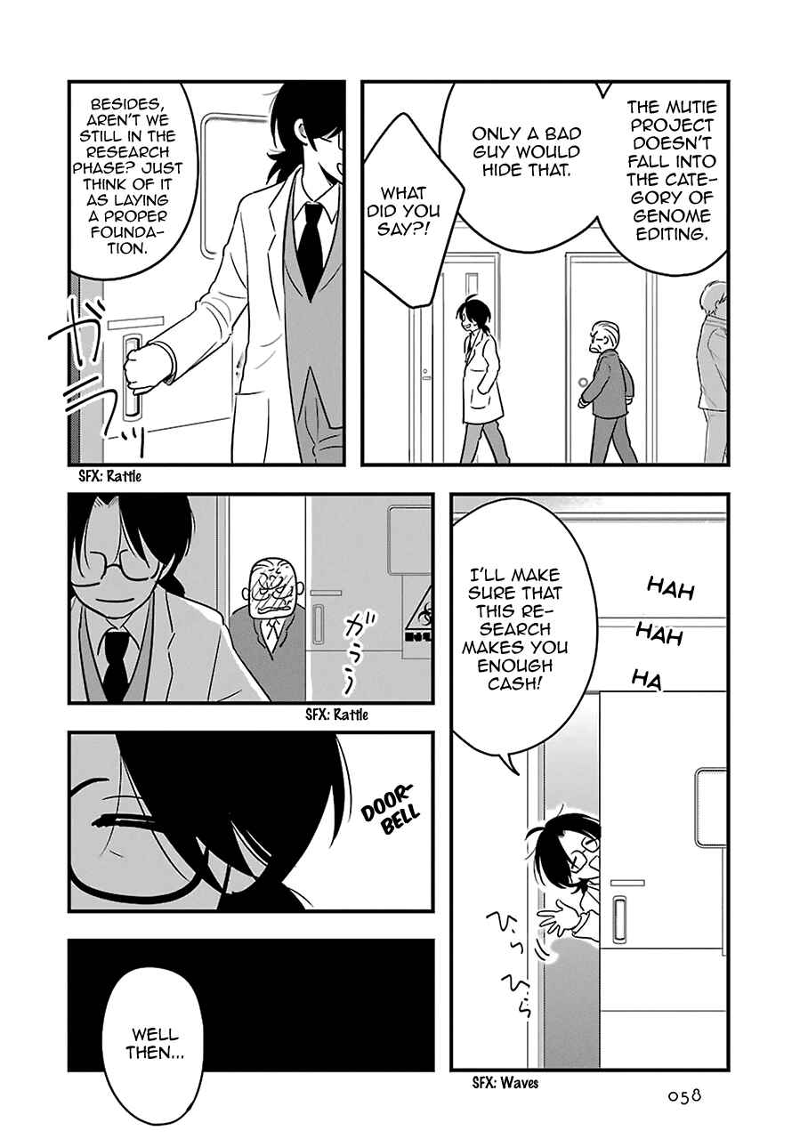 Page 16 Chapter 7 Cutie Mutie