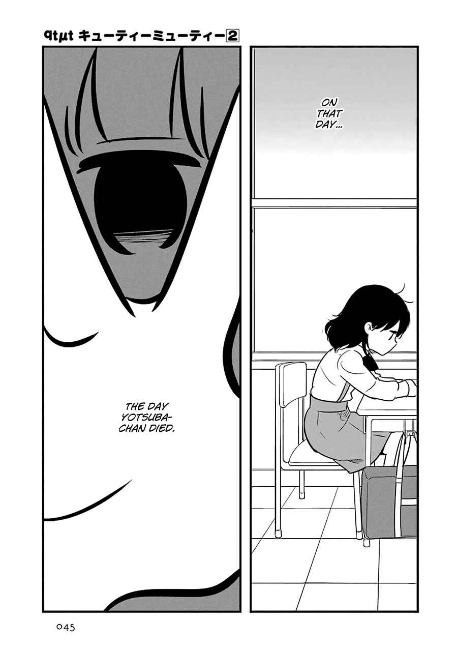 Page 3 Chapter 7 Cutie Mutie