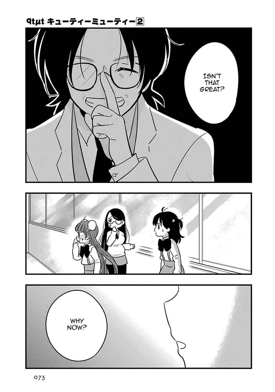 Page 30 Chapter 7 Cutie Mutie
