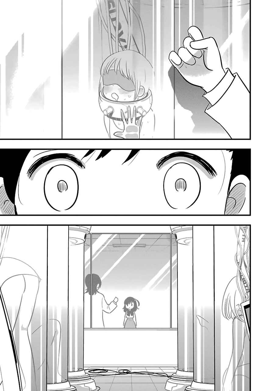 Page 36 Chapter 7 Cutie Mutie