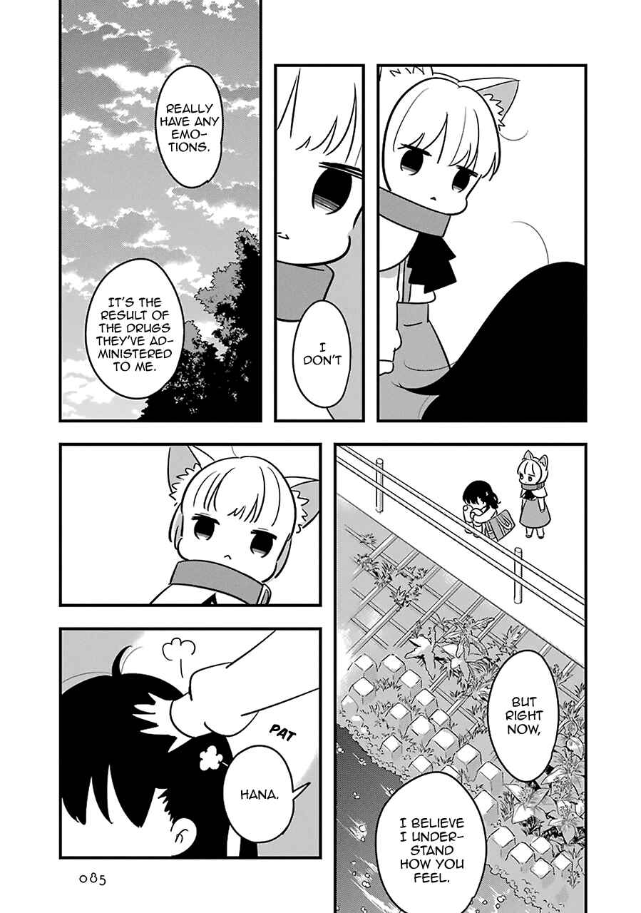 Page 42 Chapter 7 Cutie Mutie
