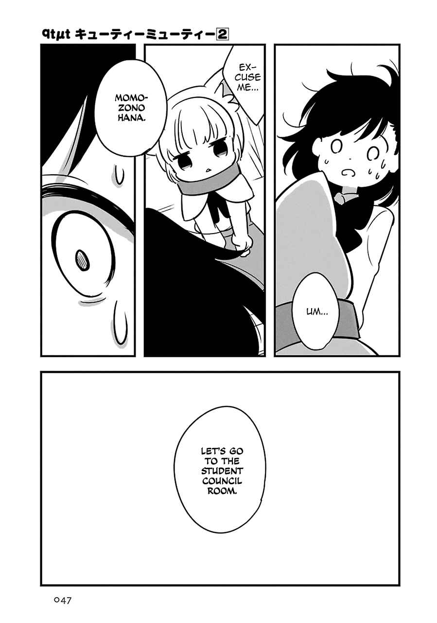 Page 5 Chapter 7 Cutie Mutie