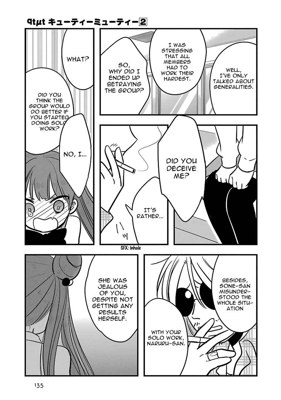 Page 13 Chapter 9 Cutie Mutie