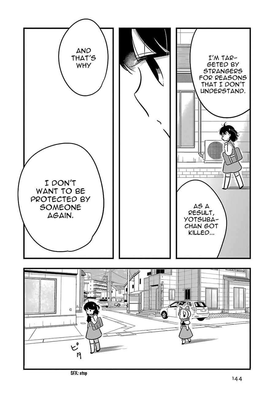 Page 22 Chapter 9 Cutie Mutie