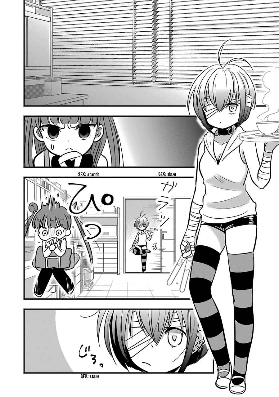 Page 24 Chapter 9 Cutie Mutie