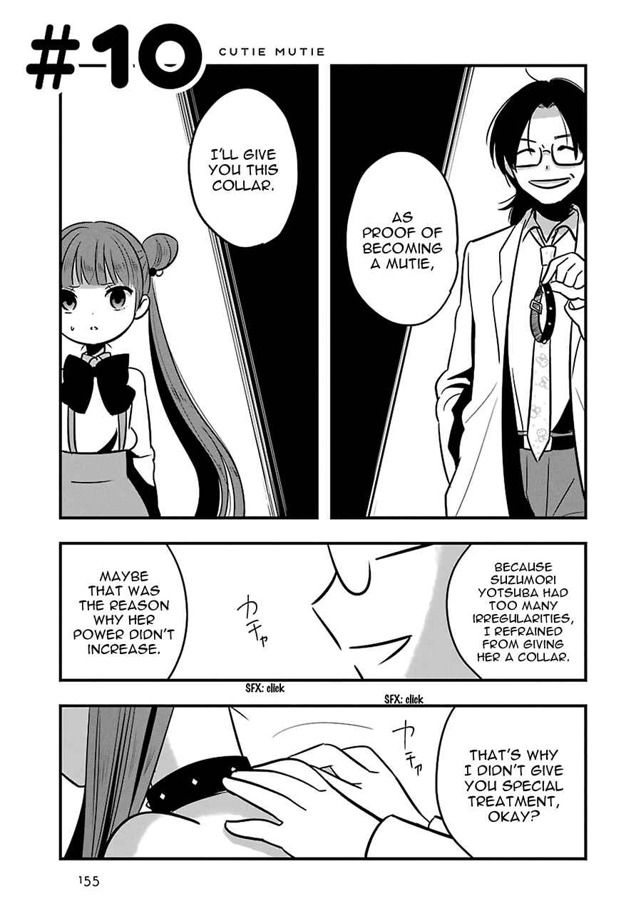 Page 1 Chapter 10 Cutie Mutie