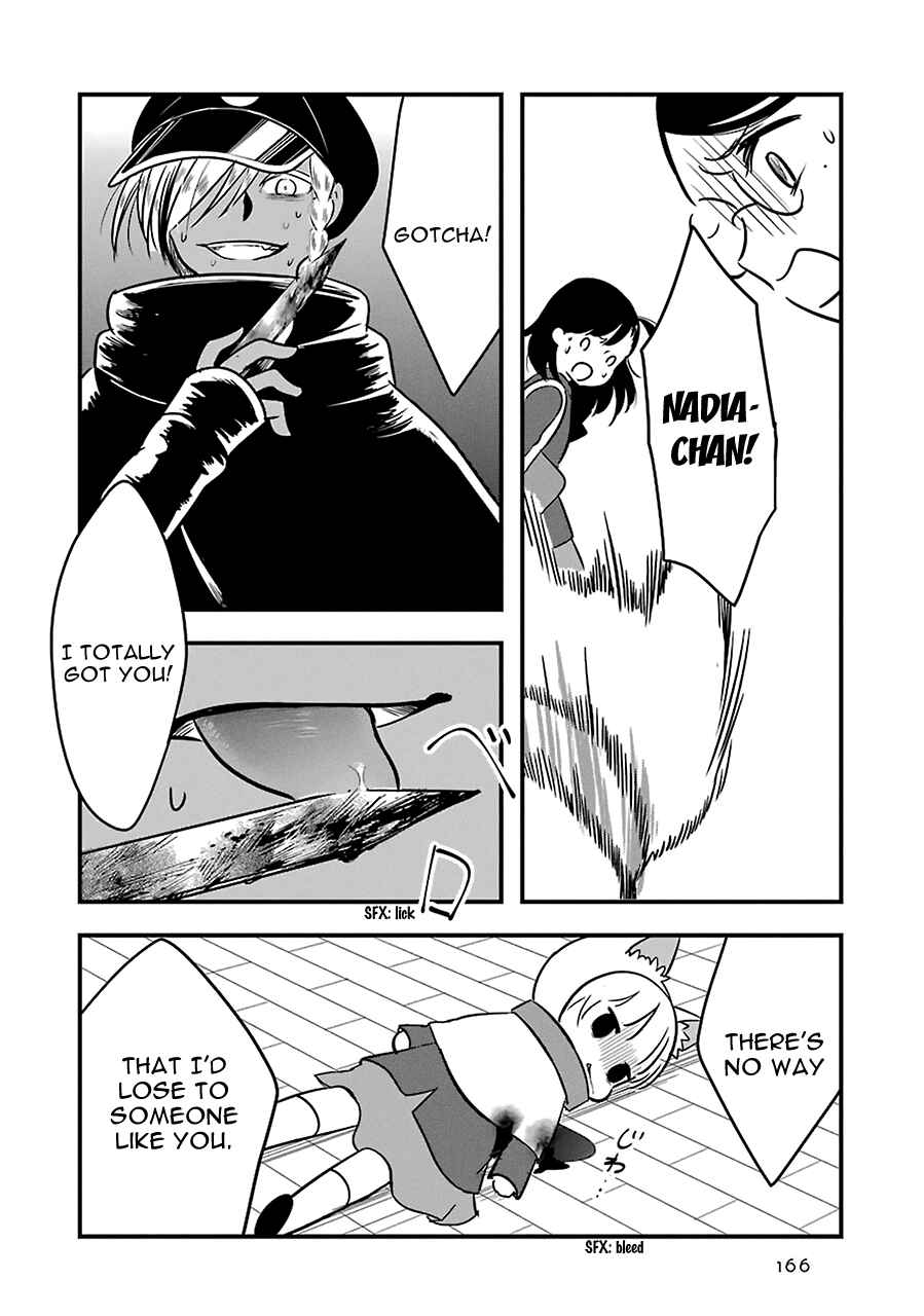 Page 12 Chapter 10 Cutie Mutie