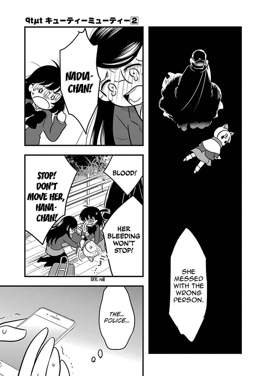 Page 13 Chapter 10 Cutie Mutie