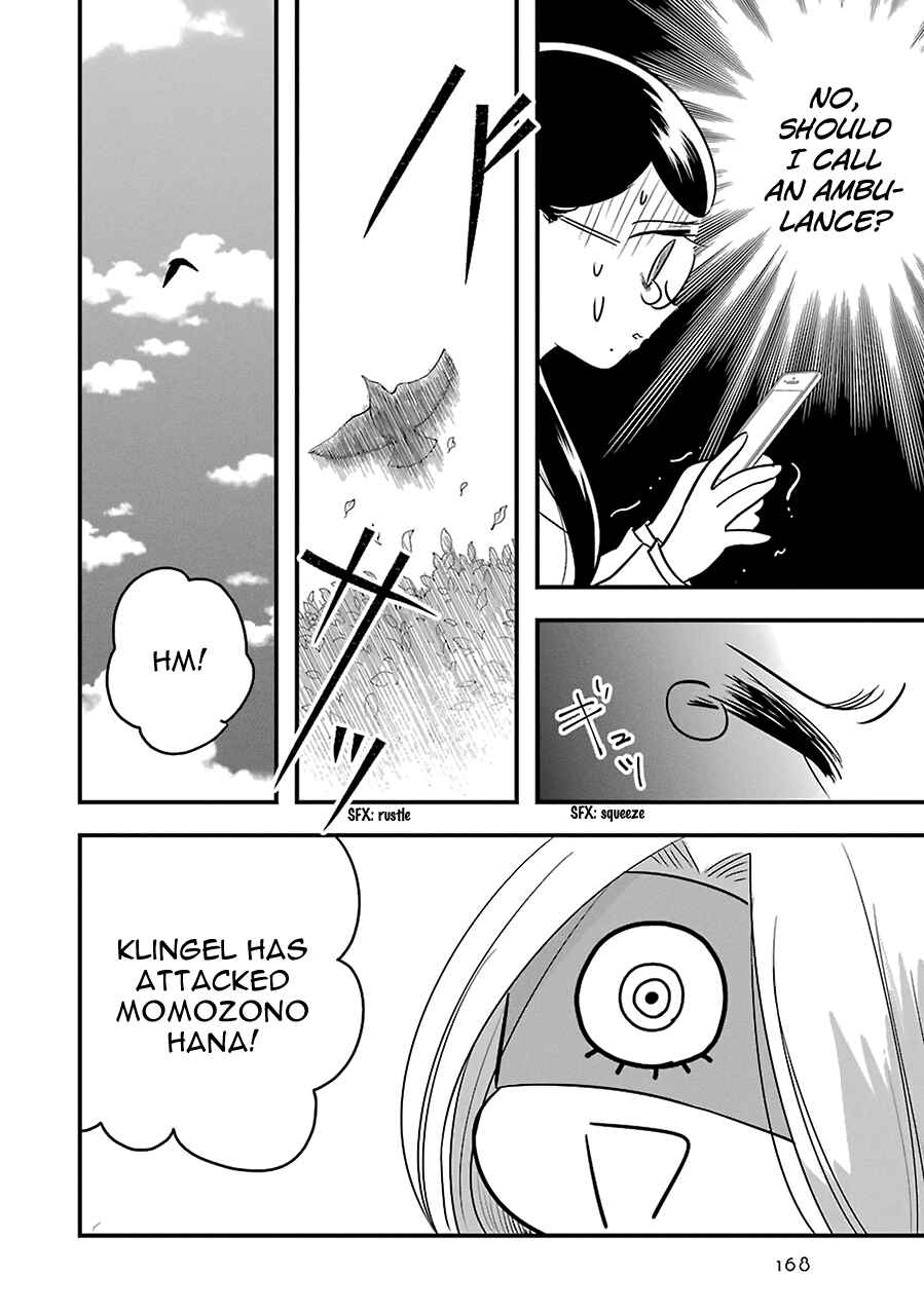 Page 14 Chapter 10 Cutie Mutie