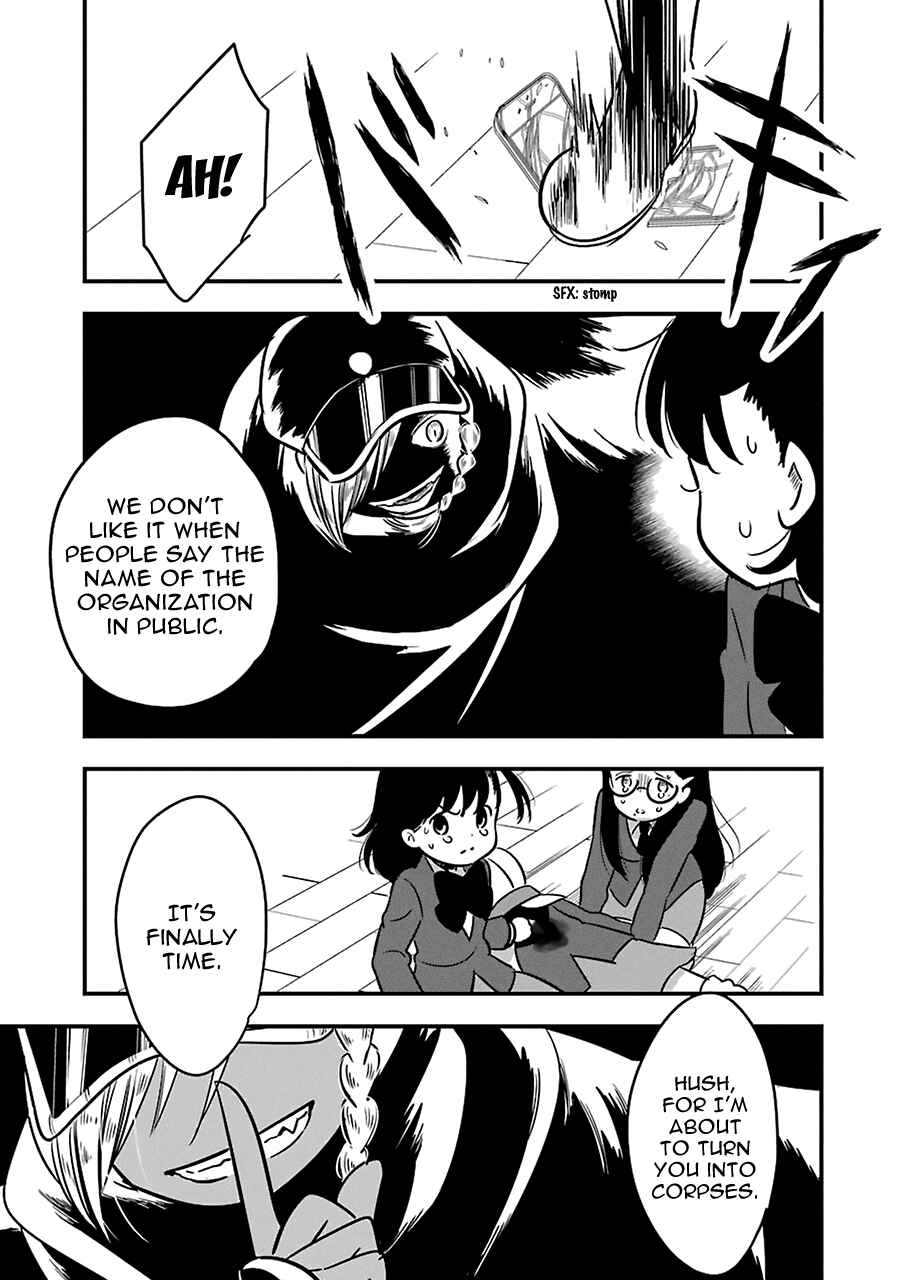 Page 17 Chapter 10 Cutie Mutie