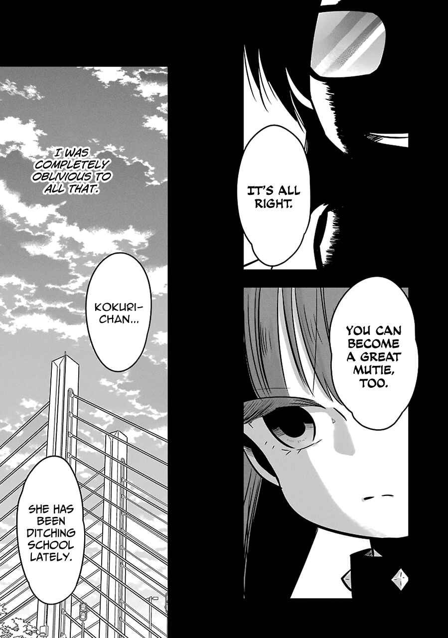 Page 3 Chapter 10 Cutie Mutie