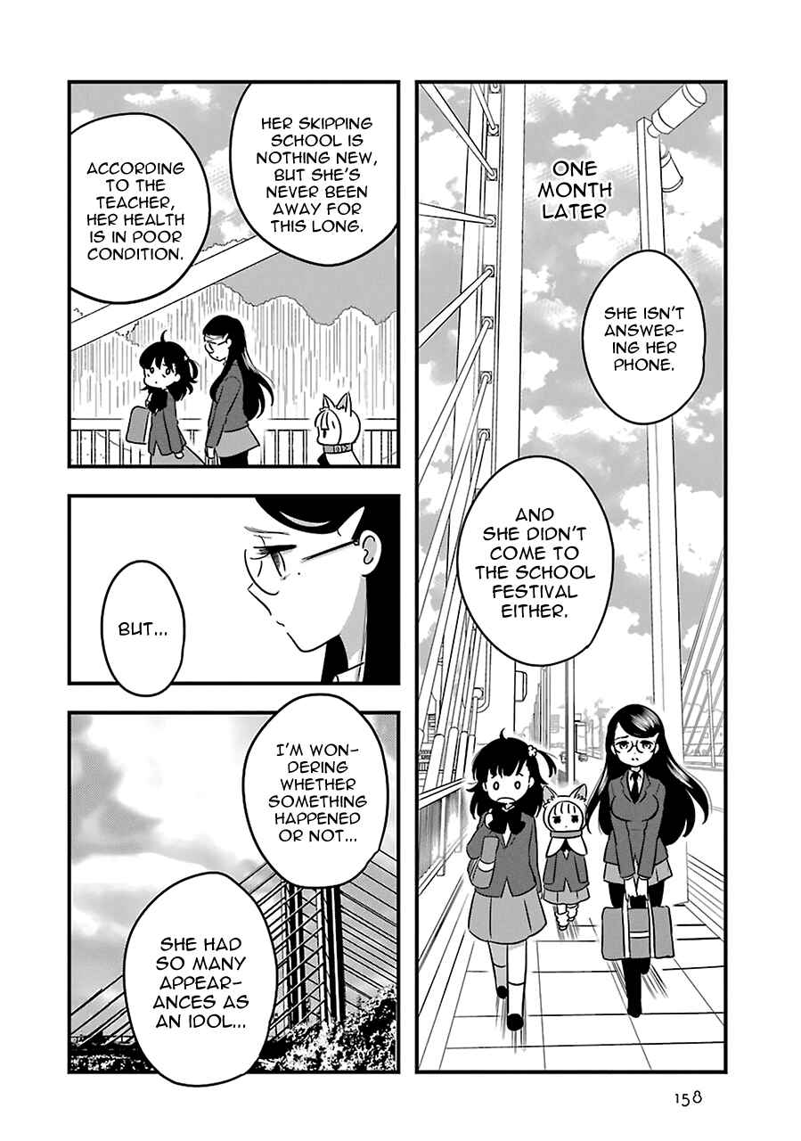 Page 4 Chapter 10 Cutie Mutie