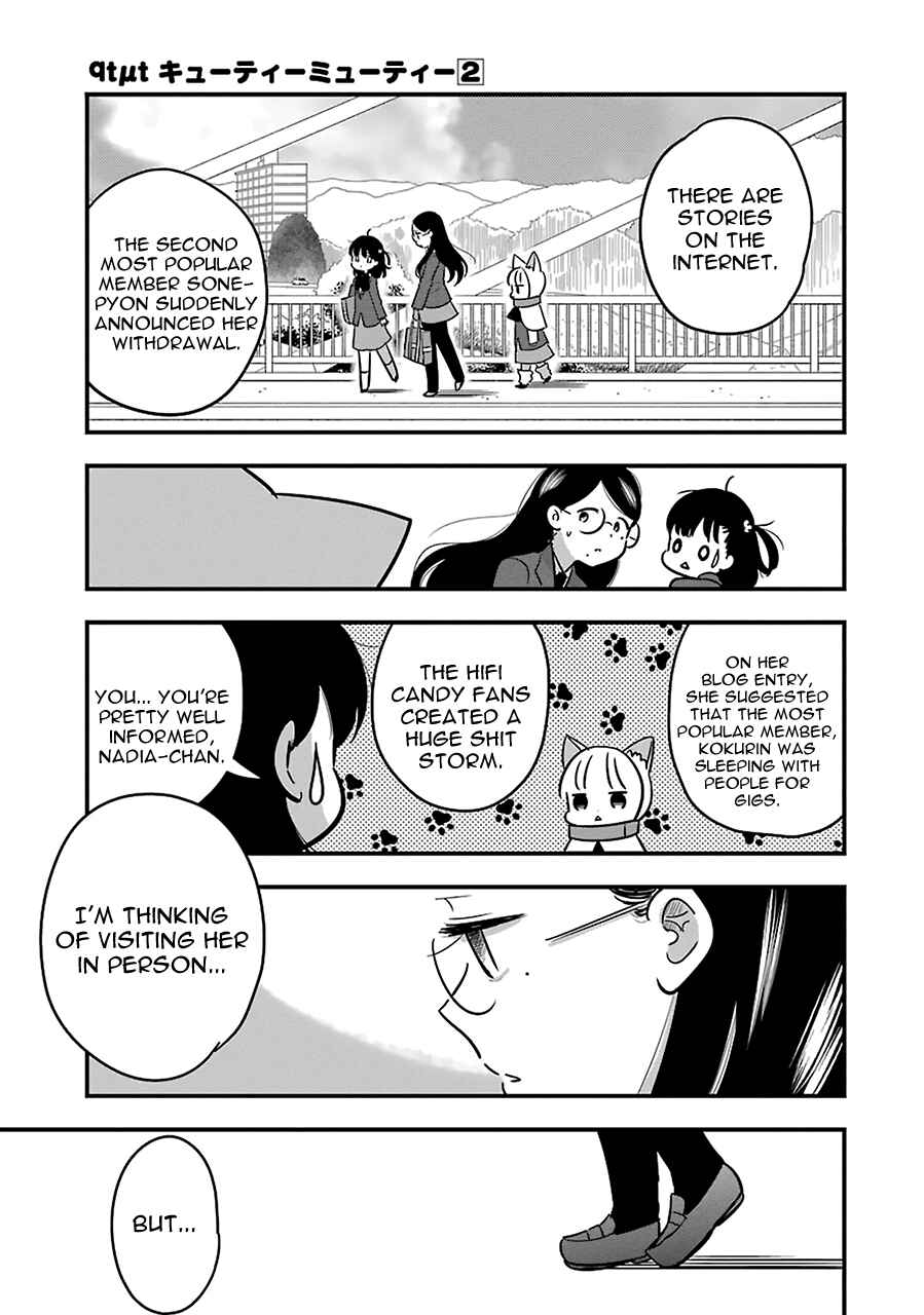 Page 5 Chapter 10 Cutie Mutie