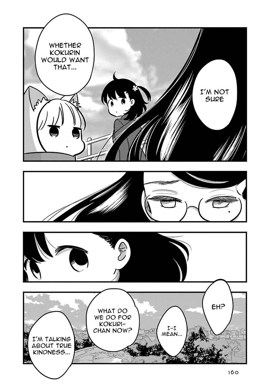 Page 6 Chapter 10 Cutie Mutie