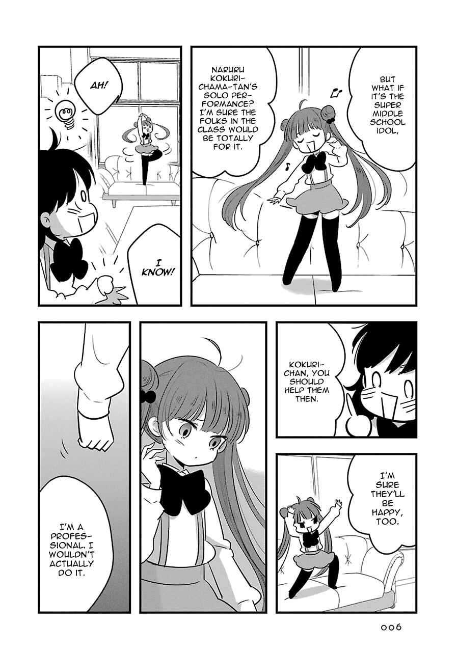 Page 11 Chapter 6 Cutie Mutie