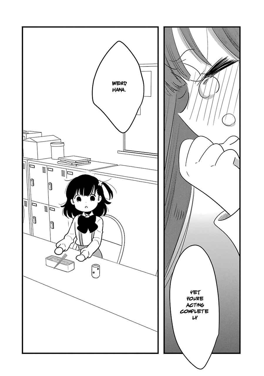 Page 19 Chapter 6 Cutie Mutie