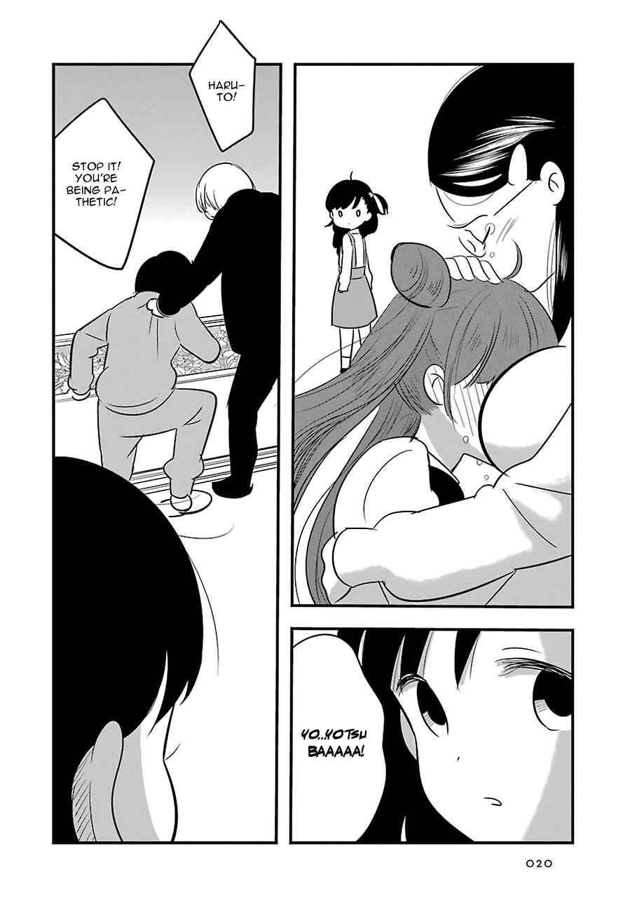 Page 25 Chapter 6 Cutie Mutie