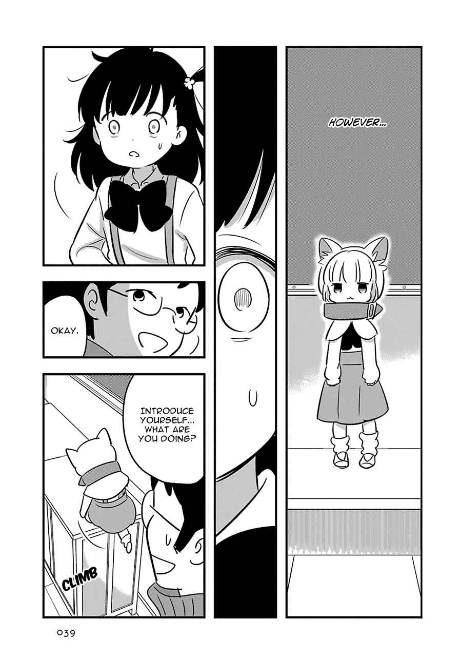 Page 43 Chapter 6 Cutie Mutie