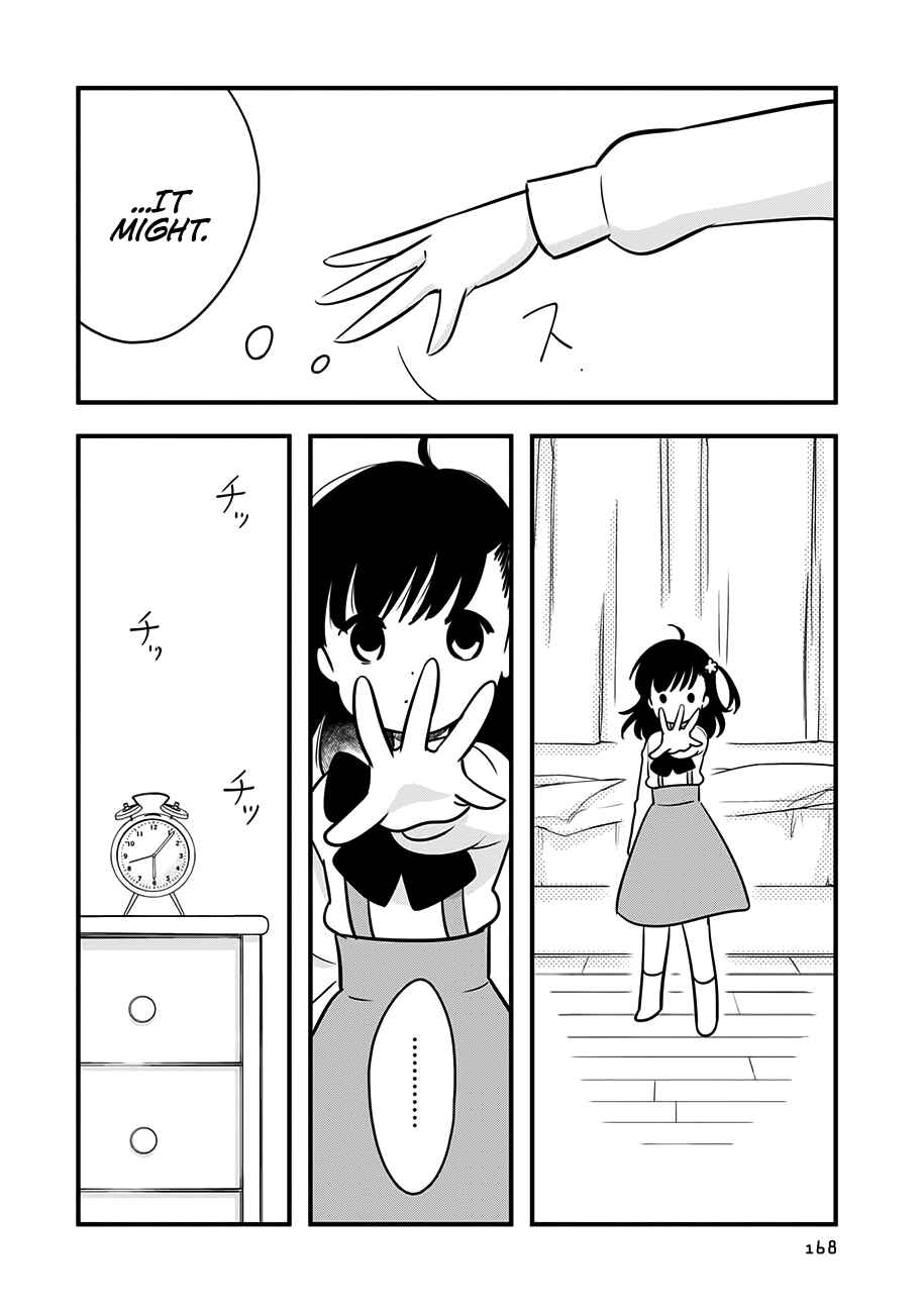 Page 23 Chapter 15 Cutie Mutie