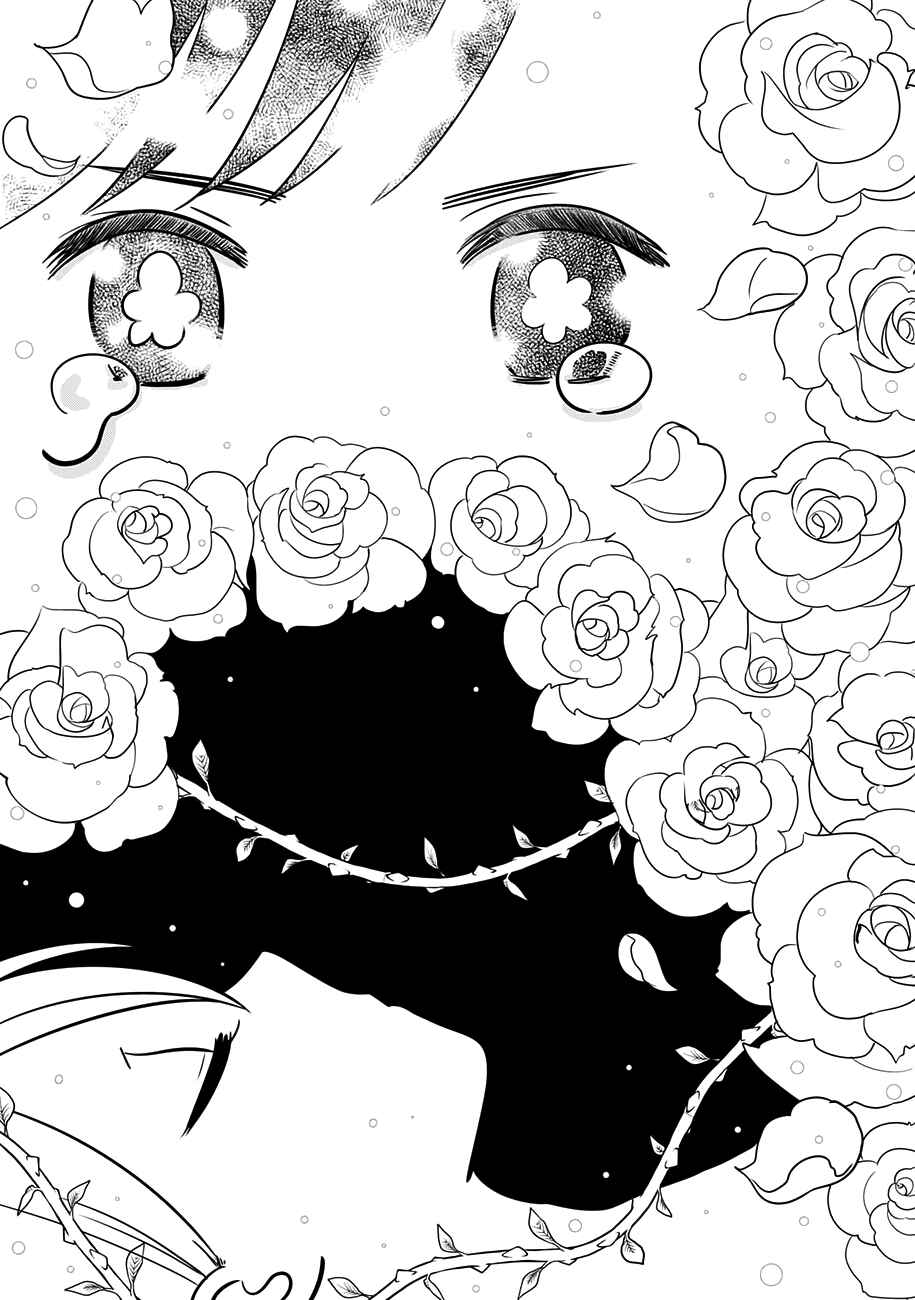 Page 31 Chapter 15 Cutie Mutie