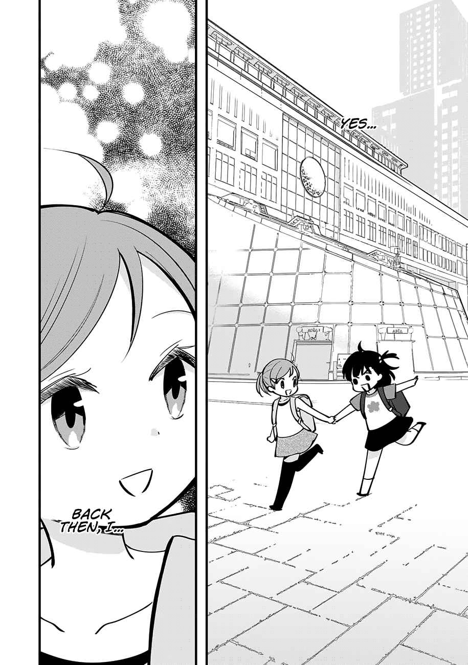 Page 34 Chapter 15 Cutie Mutie