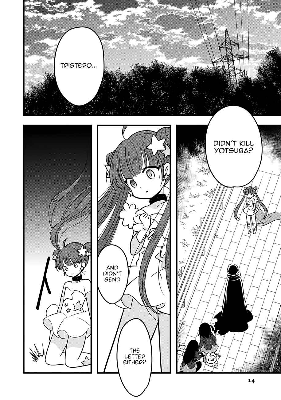 Page 15 Chapter 11 Cutie Mutie
