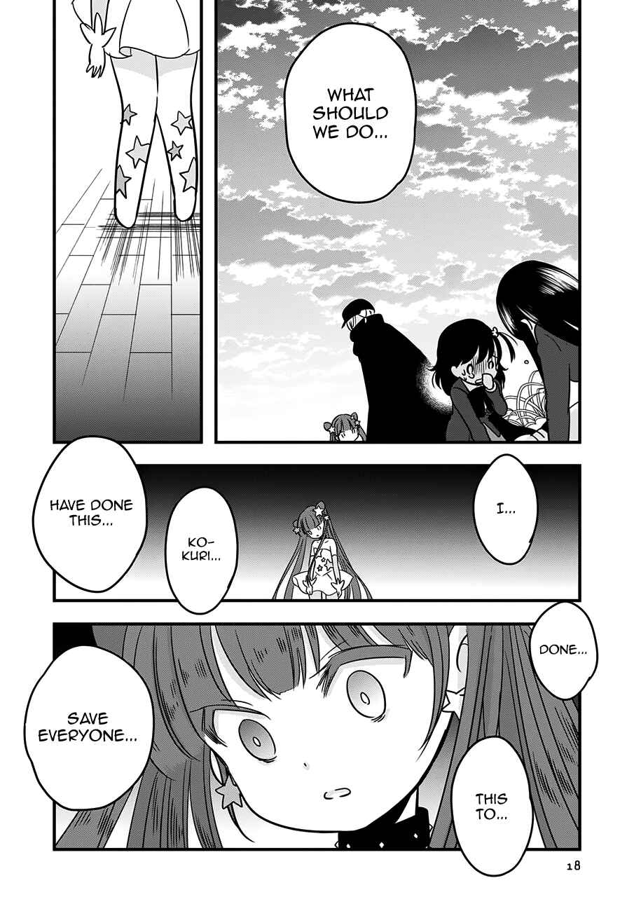 Page 19 Chapter 11 Cutie Mutie