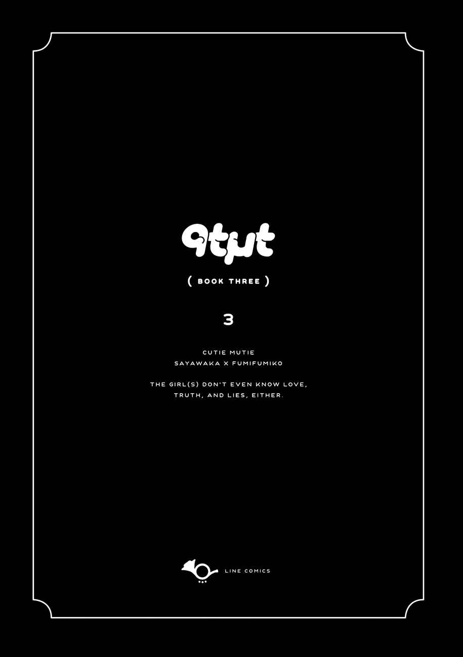 Page 2 Chapter 11 Cutie Mutie