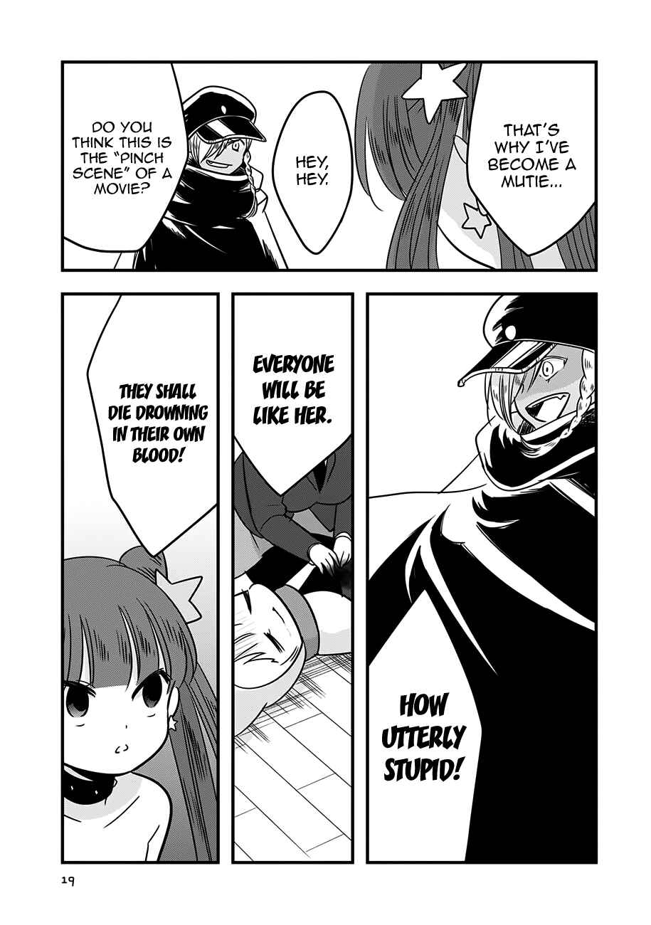 Page 20 Chapter 11 Cutie Mutie