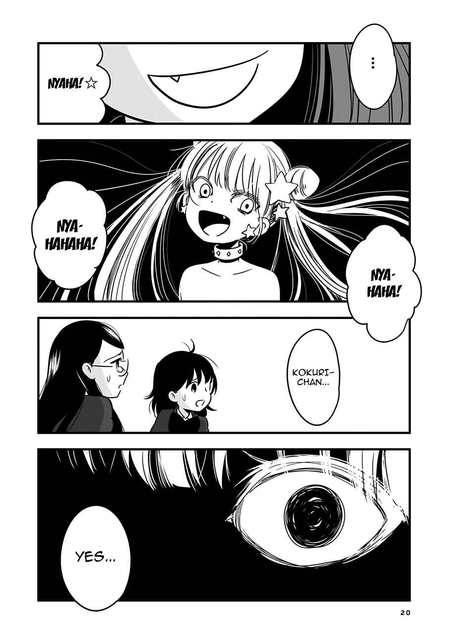 Page 21 Chapter 11 Cutie Mutie