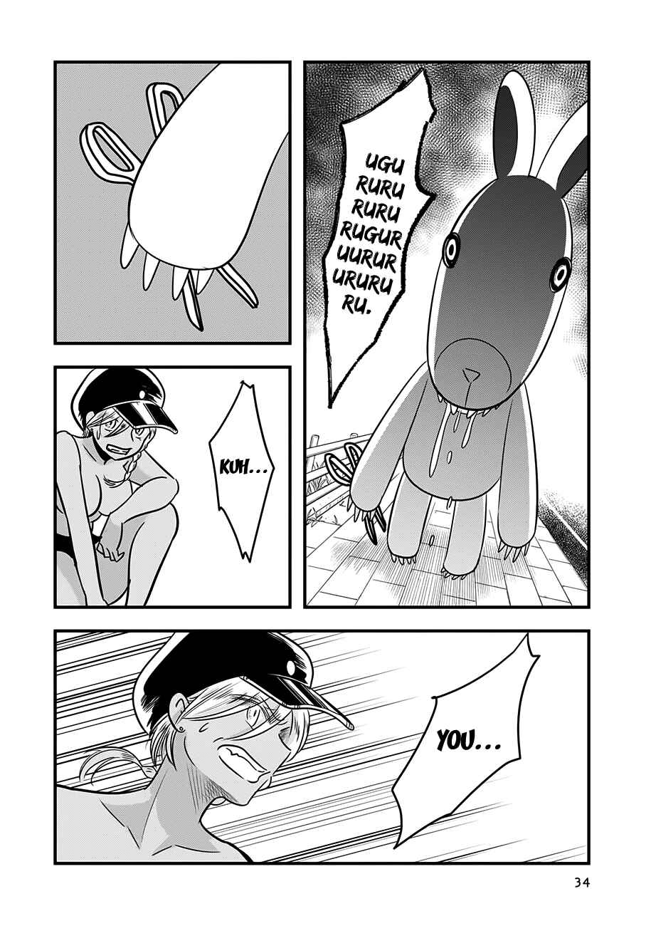Page 34 Chapter 11 Cutie Mutie