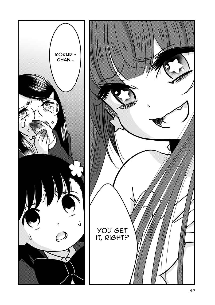 Page 40 Chapter 11 Cutie Mutie