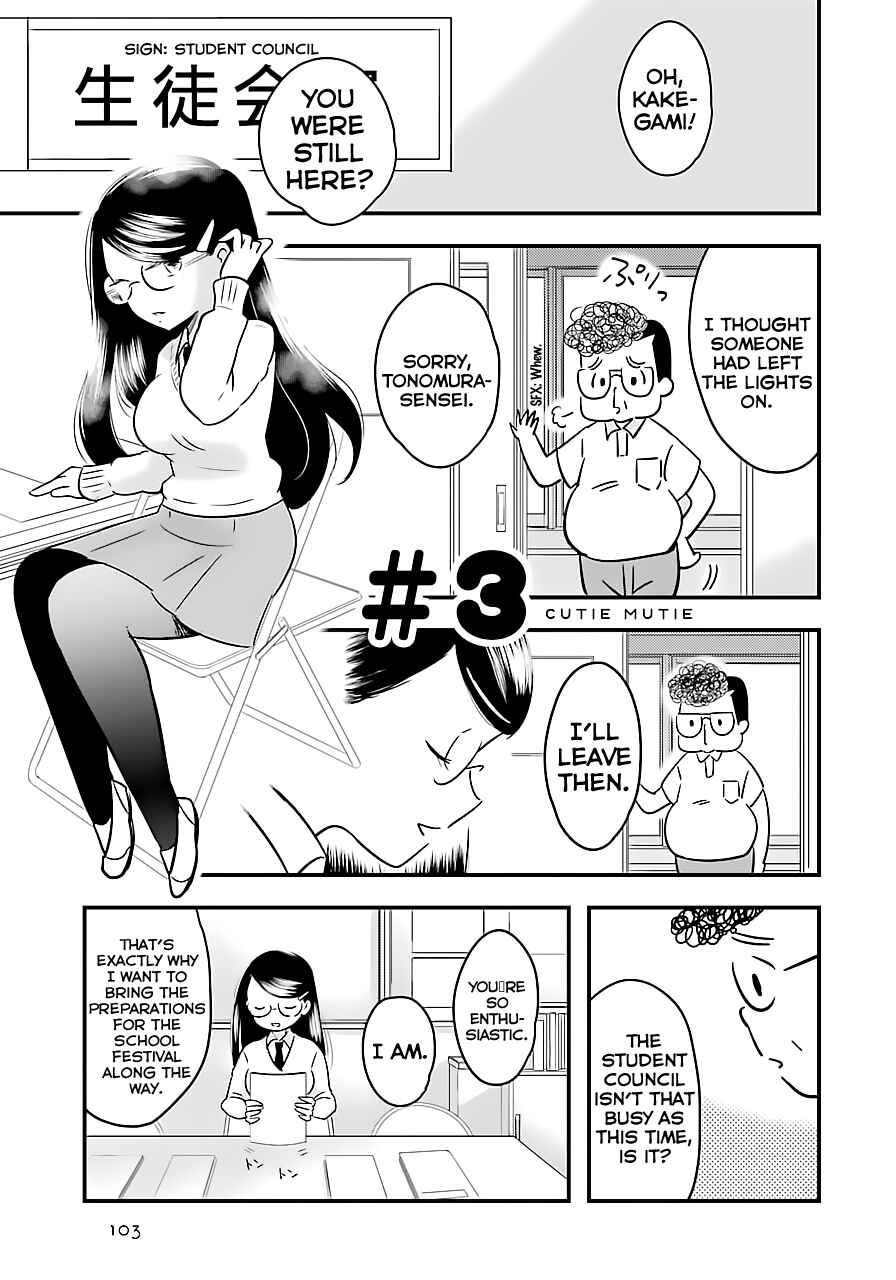 Page 1 Chapter 3 Cutie Mutie