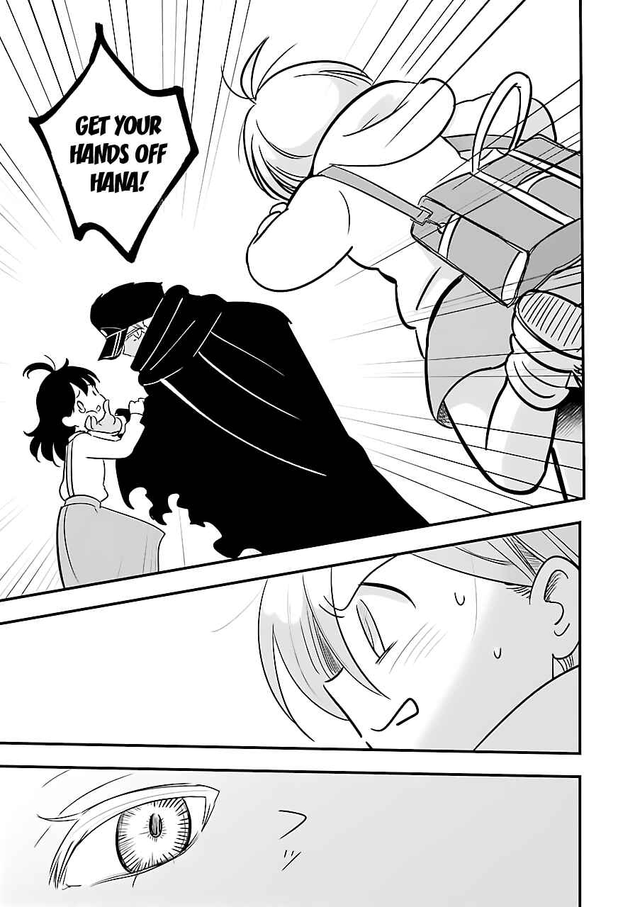 Page 19 Chapter 3 Cutie Mutie