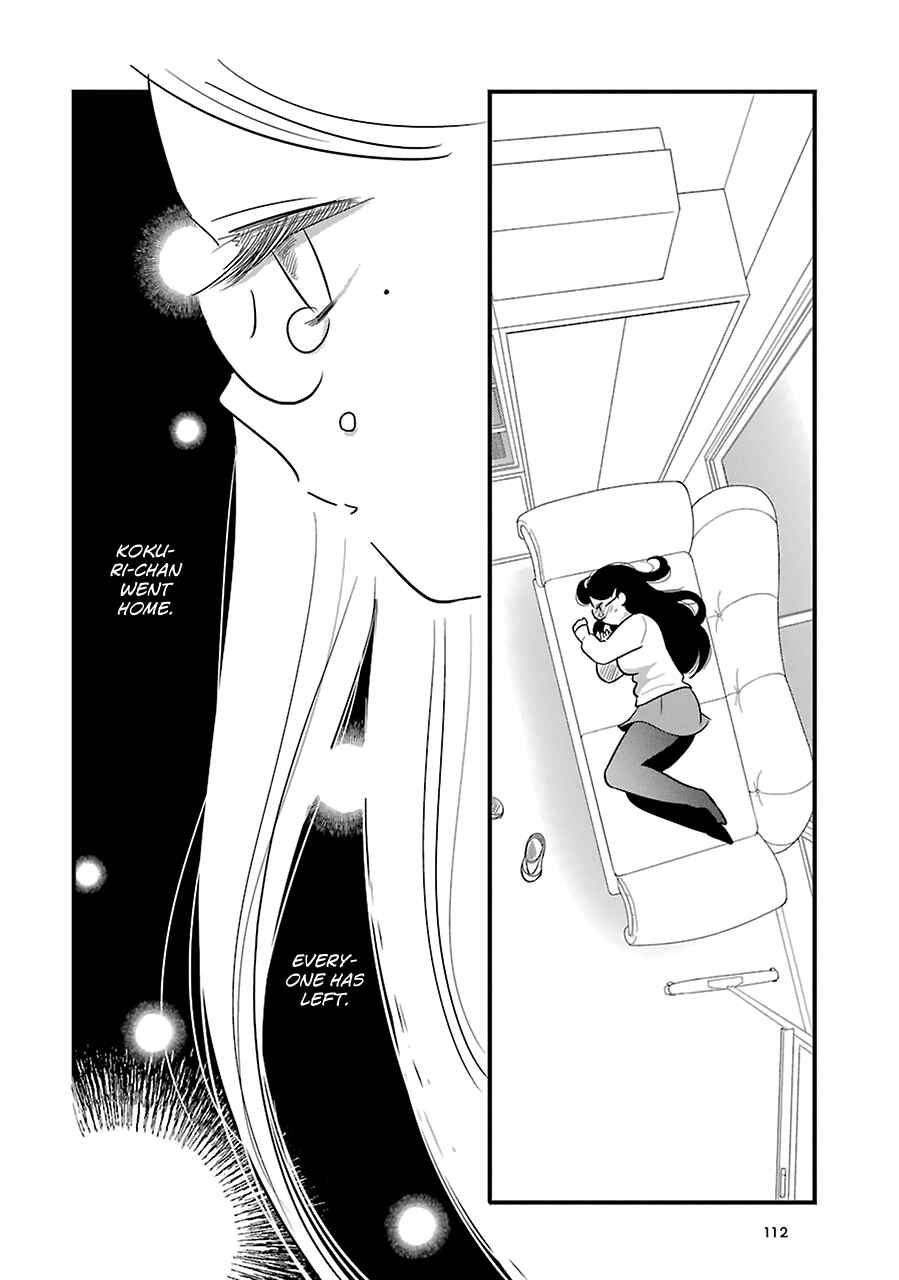 Page 20 Chapter 8 Cutie Mutie
