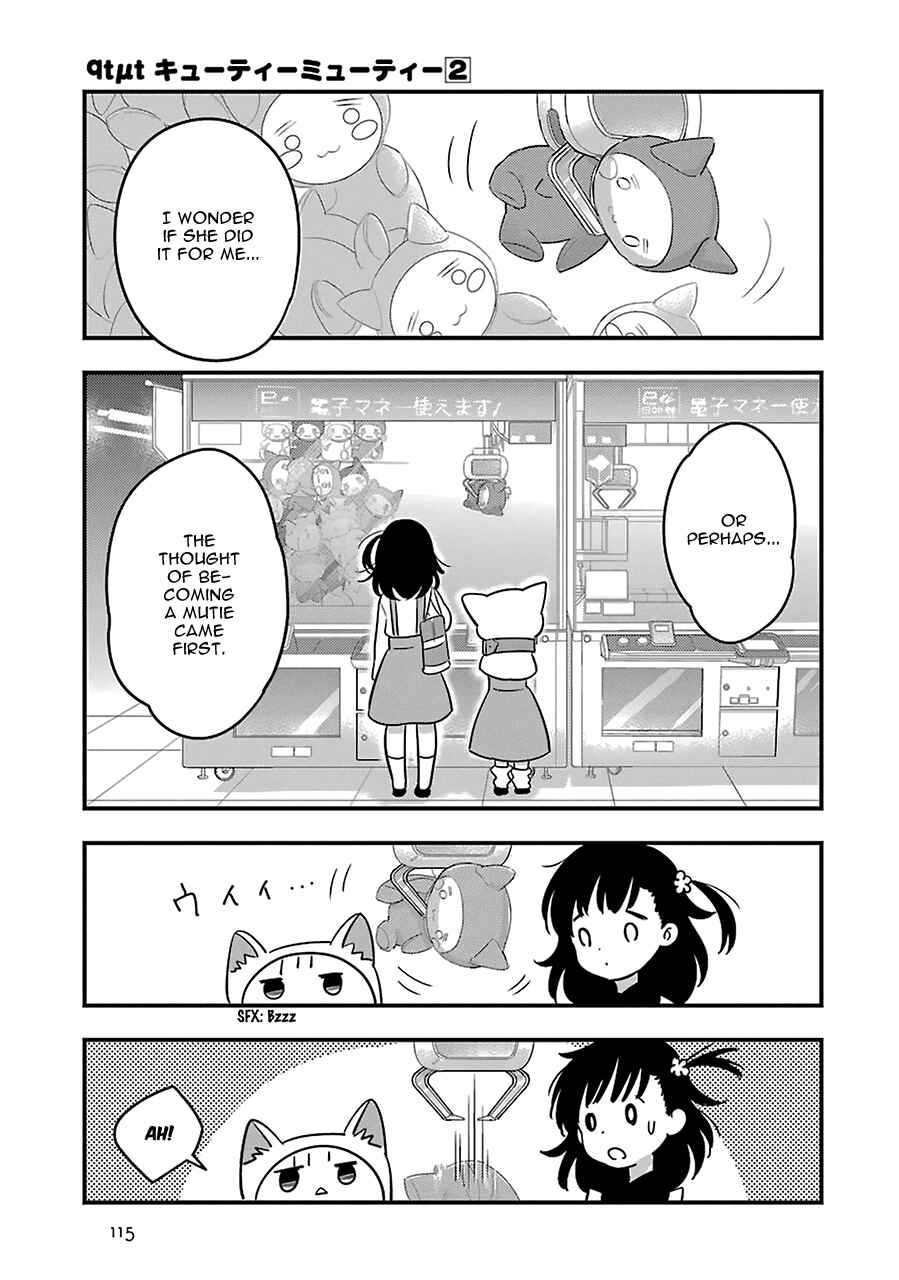 Page 23 Chapter 8 Cutie Mutie