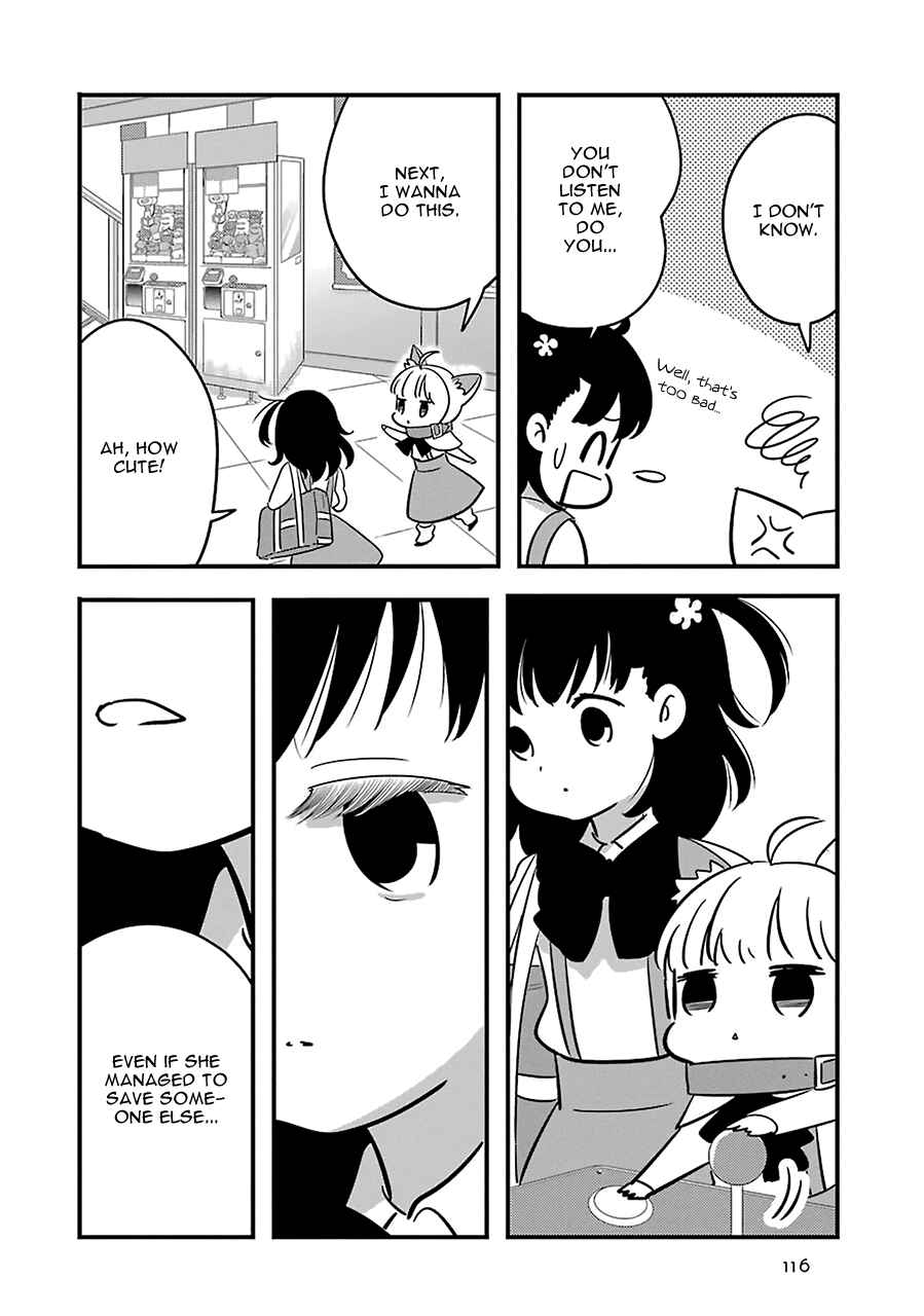 Page 24 Chapter 8 Cutie Mutie