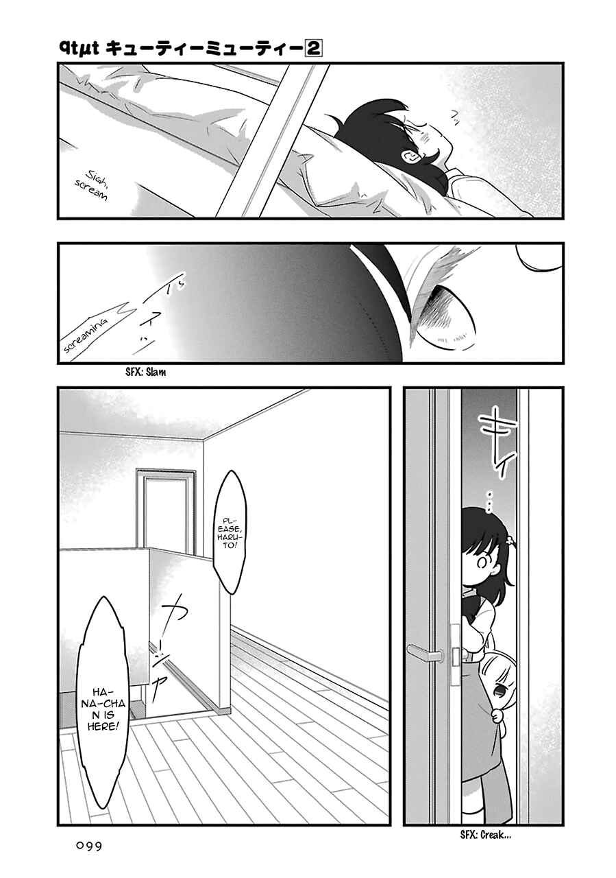 Page 7 Chapter 8 Cutie Mutie