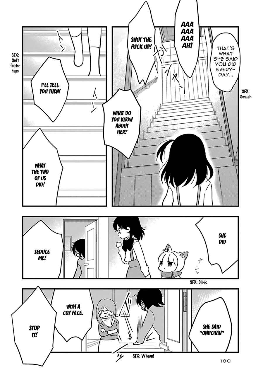 Page 8 Chapter 8 Cutie Mutie