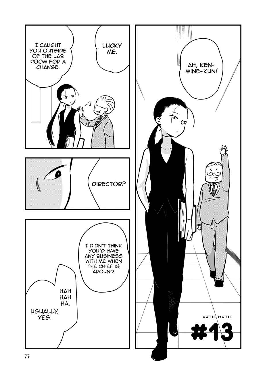 Page 1 Chapter 13 Cutie Mutie